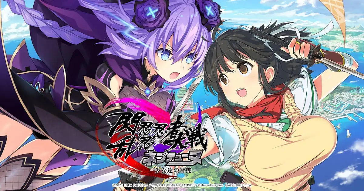 Neptunia x Senran Kagura Ninja Wars NSP XCI