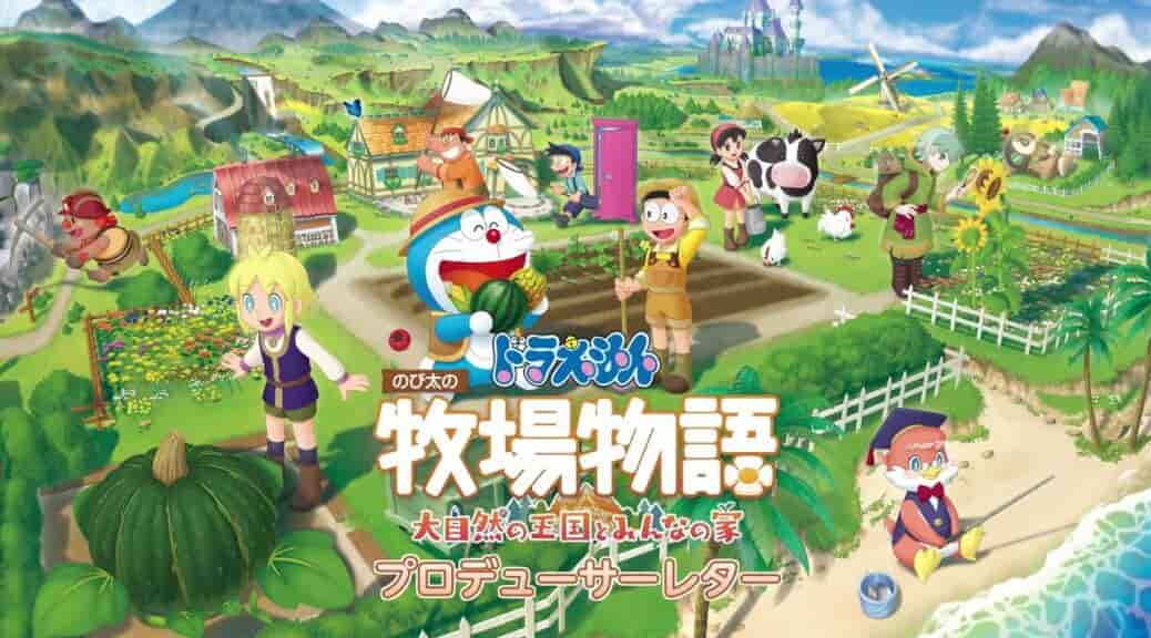 Doraemon Story of Seasons Friends of the Great Kingdom Switch NSP XCI