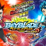 Beyblade Burst Battle Zero Switch NSP