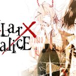Collar x Malice for Nintendo Switch NSP