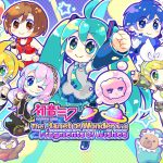 Hatsune Miku: The Planet Of Wonder And Fragments Of Wishes Switch NSP