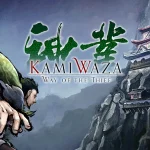 Kamiwaza: Way of the Thief Switch NSP XCI