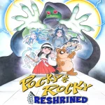 Pocky & Rocky Reshrined Switch NSP