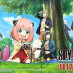 SPY×FAMILY OPERATION DIARY Switch NSP