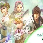 SaGa Emerald Beyond Switch NSP