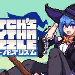 Witch’s Rhythm Puzzle Switch NSP